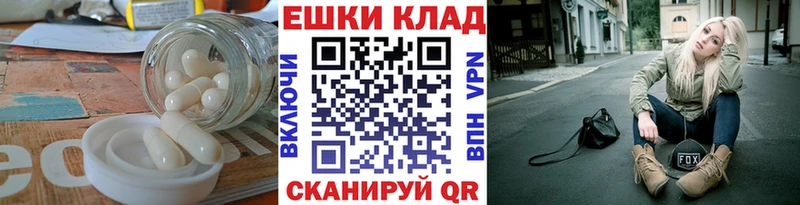 Экстази бентли  Слободской 