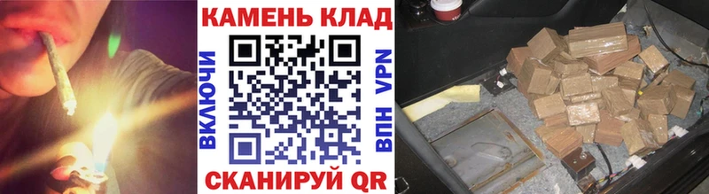 купить наркотики сайты  Слободской  Гашиш Изолятор 