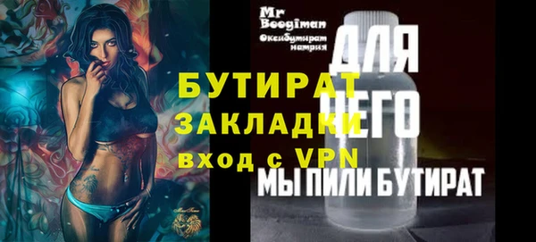 a pvp Краснотурьинск