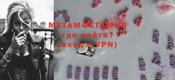 a pvp Краснотурьинск