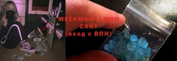 a pvp Краснотурьинск