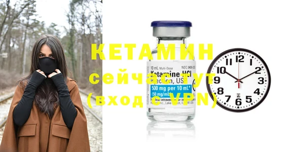 a pvp Краснотурьинск