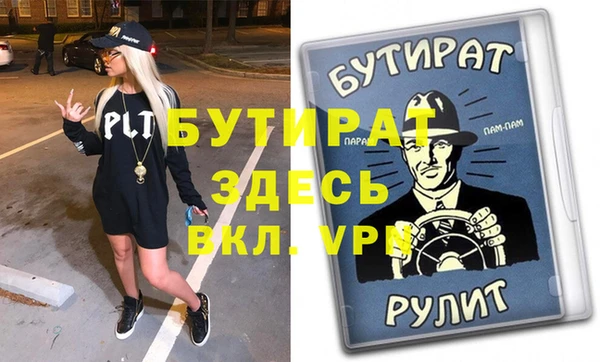 a pvp Краснотурьинск