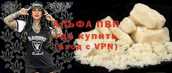 a pvp Краснотурьинск
