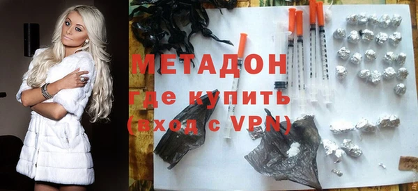 a pvp Краснотурьинск