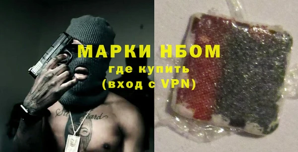 МДПВ Беслан