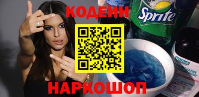 мет Лесосибирск
