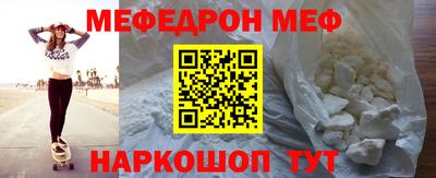 mix Ликино-Дулёво