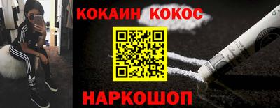 мет Лесосибирск