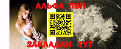 mix Ликино-Дулёво