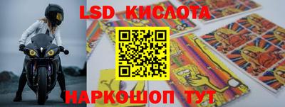 мет Лесосибирск
