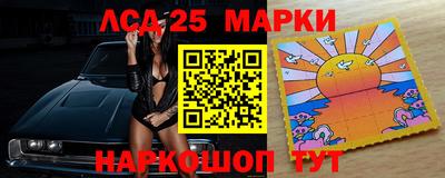mix Ликино-Дулёво