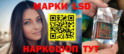 mix Ликино-Дулёво