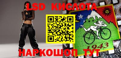 mix Ликино-Дулёво
