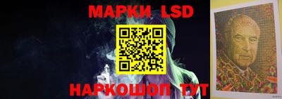 mix Ликино-Дулёво