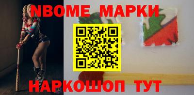тгк Ливны