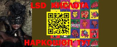mix Ликино-Дулёво