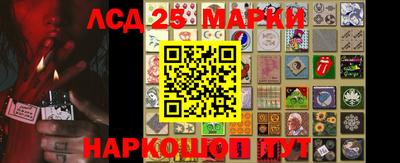 mix Ликино-Дулёво