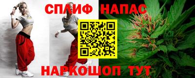 мет Лесосибирск