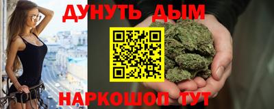 mix Ликино-Дулёво