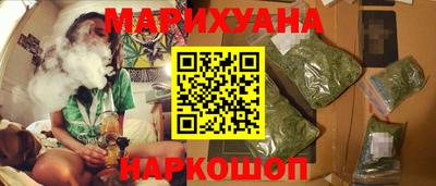 mix Ликино-Дулёво