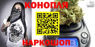 тгк Ливны