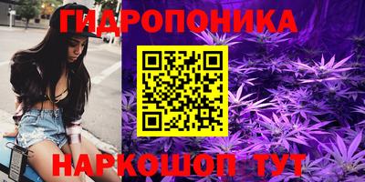 мет Лесосибирск