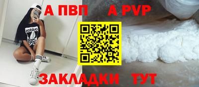 мет Лесосибирск