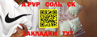 mix Ликино-Дулёво