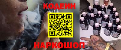 mix Ликино-Дулёво