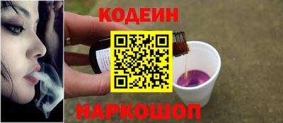 мет Лесосибирск