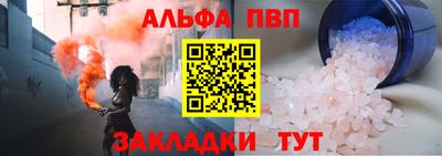 мет Лесосибирск