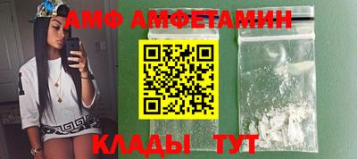 мет Лесосибирск