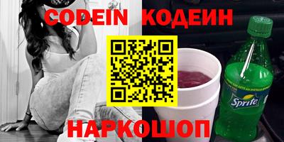 mix Ликино-Дулёво