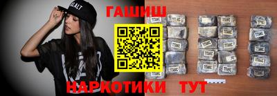 мет Лесосибирск