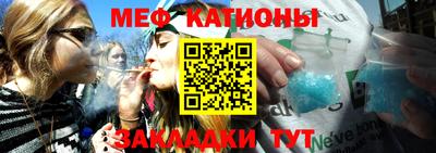mix Ликино-Дулёво