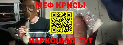тгк Ливны