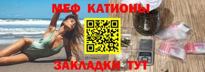mix Ликино-Дулёво