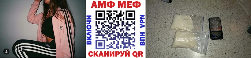 KRAKEN tor  Слободской  Первитин пудра 